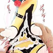 マグマラシ