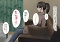 その日から叔母さんとの二人暮らしが始まった