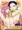 あけおめ