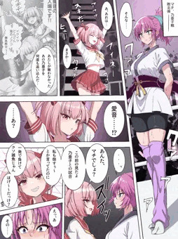 戦う前からビビり散らかして自ら負けを認めるマチ【Skeb】