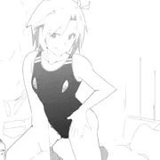 真