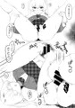 【COMITIA138新刊】陰毛診察医による診察記録