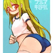 ブルマ履いて全部漏らしちゃうキミドリさん