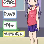 外れてしまったフォロワーさんがいるとのことなので…