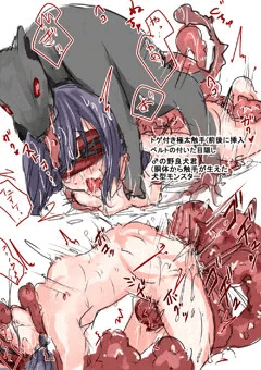 秋のまとめ