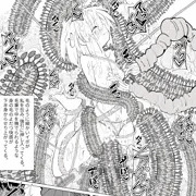 【植物触手】悪夢
