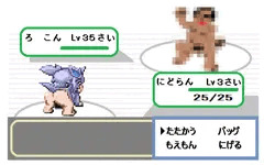 もえもん