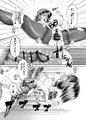 おじさんの雄々しいち●ぽをみてすごく興奮して淫水が止まらなくなったおま●こがおじさんの専用便器になりたいと強く願っている案内ちゃん