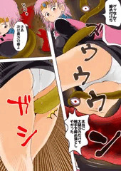 ドラクエエロダイの大冒険マァム触手リョナ同人The Adventure of Daiむっちり太股で反撃