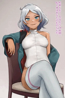 セセリアの敗北