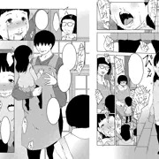 仕事してます