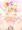キュアミラクル