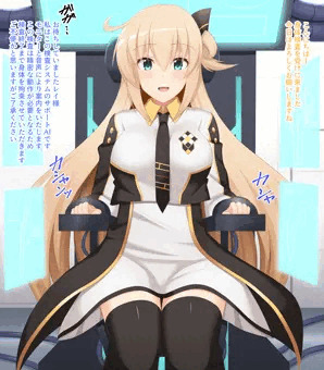レイちゃん