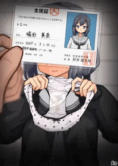 同じクラスのあの娘２