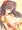 誘惑はお嫌いかしら