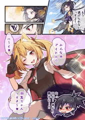 Skeb みんなのアイドル☆