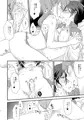 愛の意味をおしえて