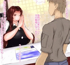 聖夜