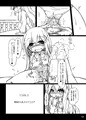 C89新刊 チノちゃんの精液練乳ミルクココア