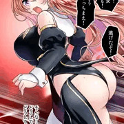 メイア教団シスター聖徒隊（襲撃)
