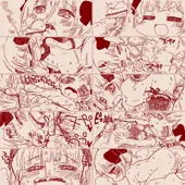 王女と遊ぼう１１