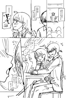 性欲が強い女の子達の学校に入学させられセックス三昧　3時間目