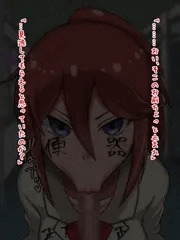 しあん催眠ひょっとこフェラ指導