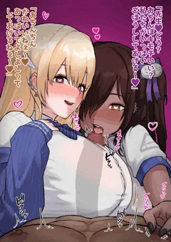 ティア＆ナガ