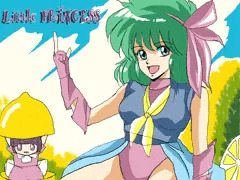 摩訶不思議アドベンチャーLittlePRINCESS　リトルプリンセス　パッケージ　MSX