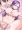 水着頼光さん