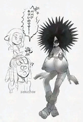 秩序の痴女