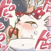 エチエチヘルスじゅえり~はうす