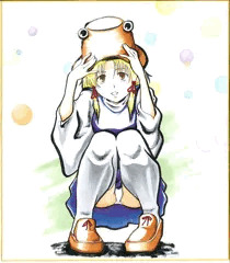 パンチラチラ