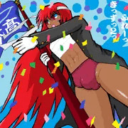 空子姉様が学ラン+ブルマで応援団長やるっていって聞かないんです