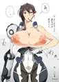 直政っぱい