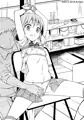大人用のおもちゃ 一人目…陽菜