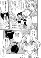 きょうの○んこ