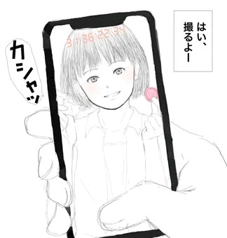 [ラフ]没シチュ供養