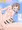 「聖水ぱぁてぃ前編」本日発売！