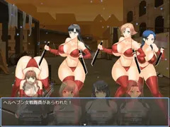 【gifアニメ】巨乳美女達とバトルだ！