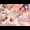 生パコ孕ませハーレムアパート！最新作予告公開しました！