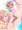 プルプルプルー
