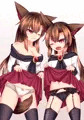 ぱんつ見せてくれる影狼ちゃん姉妹＋ぶっかけ差分付き