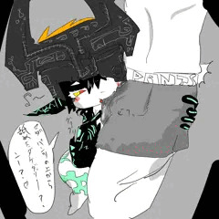 ミドナ