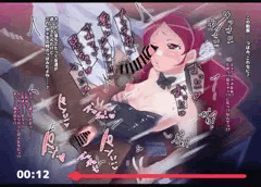 つぼみがらんこー動画見つかっちゃうやつ【commission】
