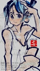 下着さん2026-08-28a