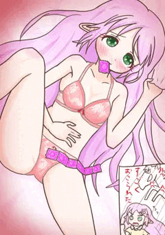 ゴムの日
