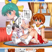 魔法のスターマジカルエミ舞たん脱ぎ脱ぎ漫画