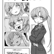 [BOOTH] ポチ袋.34