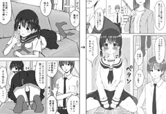 漫画の画力変化（２作目→４作目）